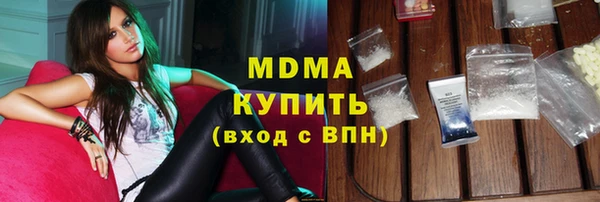 а пвп мука Волосово