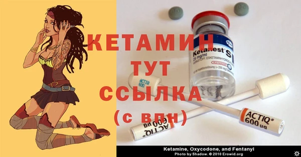 а пвп мука Волосово