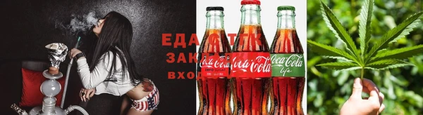 а пвп мука Волосово