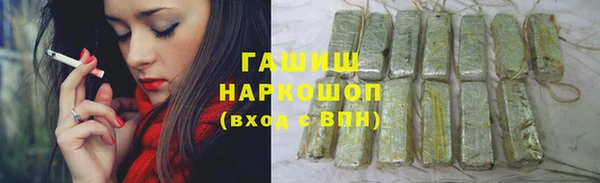 MDMA Тольятти