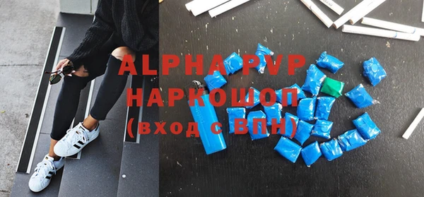 дживик Володарск