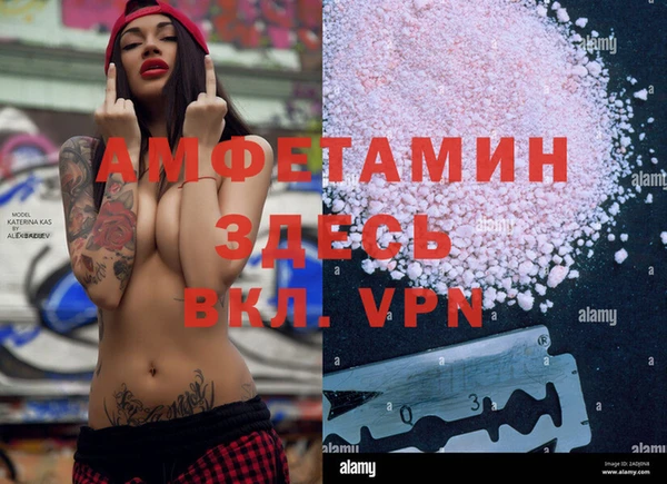дурь Волоколамск