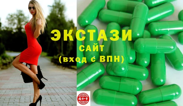 дурь Волоколамск