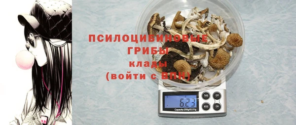мефедрон мука Вязьма