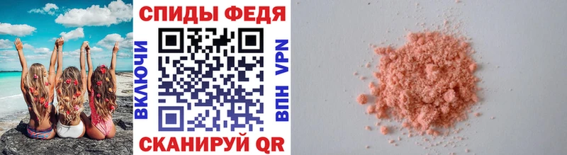 где купить наркоту  Гдов  Первитин винт 