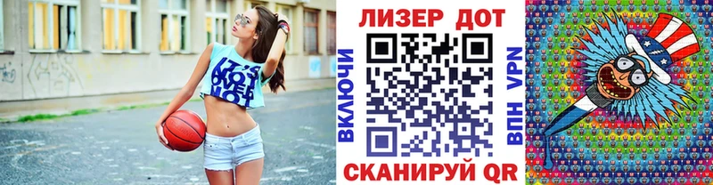Марки NBOMe 1,5мг  купить наркоту  Гдов 